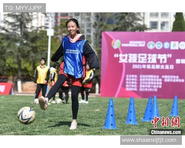 2025年亚足联女足日活动在安图县松江镇中学盛大举行