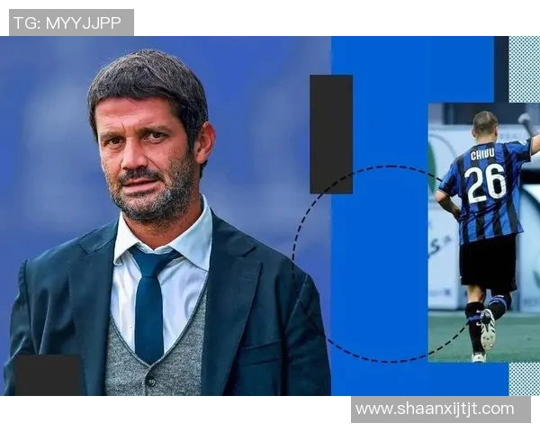 国米遭遇强敌齐沃战略失效马洛塔如何破解困局